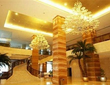 Hailian International Hotel Sanmenxia Interior foto